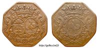 3609505768 Jetons de la noblesse d'Ile de France - Tokens of the nobility