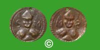 529792494 Les Jetons et méreaux d'Auvergne-Limousin-Marche-Bourbonnais - royal tokens