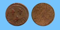 3765202010 Les Jetons et méreaux d'Auvergne-Limousin-Marche-Bourbonnais - royal tokens