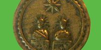jeton-token-médaille-rechenpfennig-tessera-méreau-sigilli-getone-rekenpfennig-plomb-pallofa-Nuremberg-Tournai svg+xml,%3Csvg%20xmlns%3D%22http%3A%2F%2Fwww.w3 Jetons et méreaux du Languedoc-Foix-Roussillon-Béarn