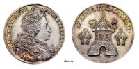 1340766331 Jetons et méreaux de Tournai - tokens - lodenpenningen