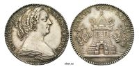 699139955 Jetons et méreaux de Tournai - tokens - lodenpenningen