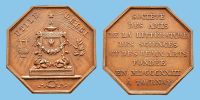 2976102623 Jetons et méreaux de Tournai - tokens - lodenpenningen
