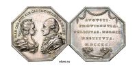 183096413 Jetons et méreaux du Brabant - tokens - lodenpenningen