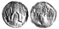 1332620058 Jetons et méreaux du Brabant - tokens - lodenpenningen