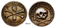 770072971 Jetons et méreaux de Liège et du Luxembourg - tokens - lodenpenningen