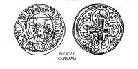 1376224181 Jetons du Moyen Age - Tokens of the Middle Age