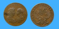 77327599 Jetons royaux de Louis XIV à Louis XVI - Tokens -Rechenpfennig