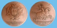 1118205872 Jetons des armées, des ordres de chevalerie et des diplomates - Tokens of armies, orders of chivalry and diplomats
