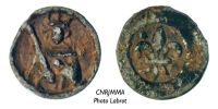 699431199 Jetons, méreaux et médailles d'Artois - royal tokens