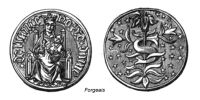 1097414071 Jetons et méreaux des villes d'Ile de France - Tokens