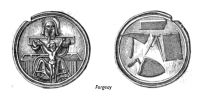 1393914465 Jetons et méreaux du commerce et des métiers de Paris -  Tokens