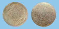 3275402231 Jetons de jeux - Game tokens - Spielmarken