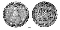 jeton-token-médaille-rechenpfennig-tessera-méreau-sigilli-getone-rekenpfennig-plomb-pallofa-Nuremberg-Tournai svg+xml,%3Csvg%20xmlns%3D%22http%3A%2F%2Fwww.w3 jetons et médailles de Hollande , Holland penning
