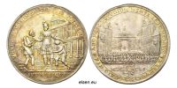 2490496476 Jetons médaille, penning de Zélande