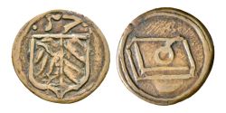 1879915636 Jetons et médailles de Bavière   Bayerische Marken Zeichen und medaillen