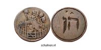 2280114795 Jetons, médailles, penning du Limbourg, d'Overijssel et d'Utrecht