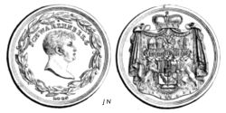 jeton-token-médaille-rechenpfennig-tessera-méreau-sigilli-getone-rekenpfennig-plomb-pallofa-Nuremberg-Tournai svg+xml,%3Csvg%20xmlns%3D%22http%3A%2F%2Fwww.w3 Jetons et médailles d'Autriche Osterreichische Marken Zeichen und Medaillen