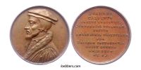 1302582152 Jeton et médailles protestantes - Reformed church medals tokens