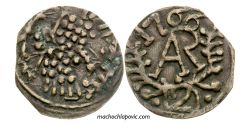 jeton-token-médaille-rechenpfennig-tessera-méreau-sigilli-getone-rekenpfennig-plomb-pallofa-Nuremberg-Tournai svg+xml,%3Csvg%20xmlns%3D%22http%3A%2F%2Fwww.w3 Jetons et Médailles de Slovaquie Slovakian tokens and medals