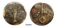 2597496123 Jetons des Menus Plaisirs, des Domaines, des Syndics Généraux et de la Maison du roi - Royal tokens