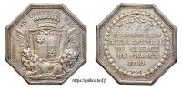 1782610136 Jetons des Académies royales et des institutions religieuses - Tokens of Royal Academies and Religious Institutions