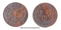 105020568 Les Jetons et méreaux d'Auvergne-Limousin-Marche-Bourbonnais - royal tokens