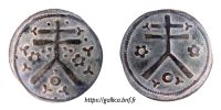 2171729812 Jetons aux armoiries indéterminées - Undetermined coat of arms tokens