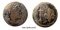3317330293 Jetons des Menus Plaisirs, des Domaines, des Syndics Généraux et de la Maison du roi - Royal tokens