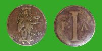 1028791567 Méreaux et jetons des églises de Paris - Churches tokens - Pariser kirchenmarken