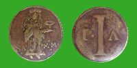 jeton-token-médaille-rechenpfennig-tessera-méreau-sigilli-getone-rekenpfennig-plomb-pallofa-Nuremberg-Tournai svg+xml,%3Csvg%20xmlns%3D%22http%3A%2F%2Fwww.w3 Méreaux et jetons des églises de Paris - Churches tokens - Pariser kirchenmarken