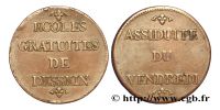 1220863048 Jetons et méreaux des écoles, académies, loges maçonniques de Paris - Tokens