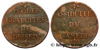 117784358 Jetons et méreaux des écoles, académies, loges maçonniques de Paris - Tokens
