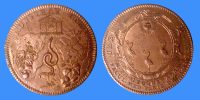jeton-token-médaille-rechenpfennig-tessera-méreau-sigilli-getone-rekenpfennig-plomb-pallofa-Nuremberg-Tournai svg+xml,%3Csvg%20xmlns%3D%22http%3A%2F%2Fwww.w3 Jetons et méreaux des écoles, académies, loges maçonniques de Paris - Tokens