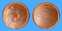 jeton-token-médaille-rechenpfennig-tessera-méreau-sigilli-getone-rekenpfennig-plomb-pallofa-Nuremberg-Tournai svg+xml,%3Csvg%20xmlns%3D%22http%3A%2F%2Fwww.w3 Jetons et méreaux des écoles, académies, loges maçonniques de Paris - Tokens
