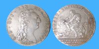 3633707064 Jetons et méreaux du commerce et des métiers de Paris -  Tokens