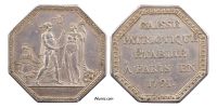 3982122324 Jetons et méreaux du commerce et des métiers de Paris -  Tokens