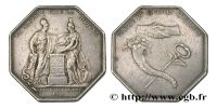 2789478580 Jetons et méreaux du commerce et des métiers de Paris -  Tokens