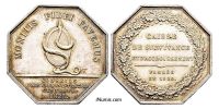 3558626836 Jetons et méreaux du commerce et des métiers de Paris -  Tokens