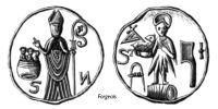 1003468816 Jetons et méreaux du commerce et des métiers de Paris -  Tokens
