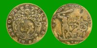 1978894373 Jetons et méreaux du commerce et des métiers de Paris -  Tokens
