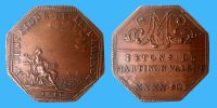 956654709 Jetons et méreaux du commerce et des métiers de Paris -  Tokens