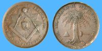 960119395 Jetons et méreaux des écoles, académies, loges maçonniques de Paris - Tokens