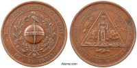 jeton-token-médaille-rechenpfennig-tessera-méreau-sigilli-getone-rekenpfennig-plomb-pallofa-Nuremberg-Tournai svg+xml,%3Csvg%20xmlns%3D%22http%3A%2F%2Fwww.w3 Jetons et méreaux des écoles, académies, loges maçonniques de Paris - Tokens
