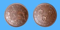 2398652793 Jetons de la noblesse d'Ile de France - Tokens of the nobility
